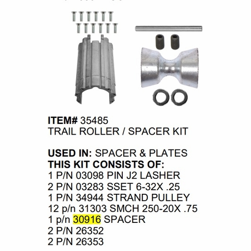 Gmp 30916 Spacer Casting (Replaces 03177)