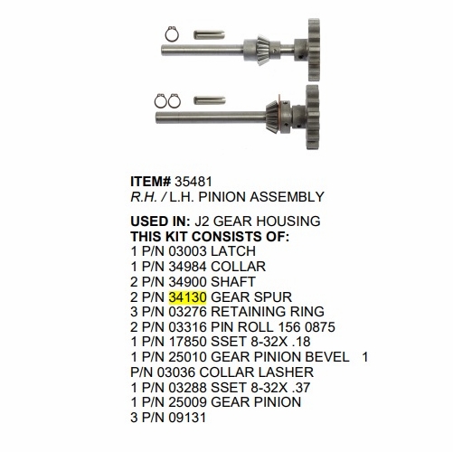 Gmp 34130 Gear Spur For J2 Lasher