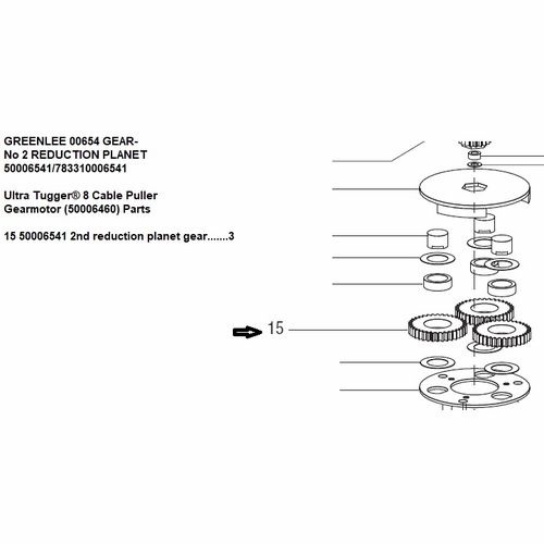 Greenlee 00654 Gear- No 2 Reduction Planet 50006541/783310006541
