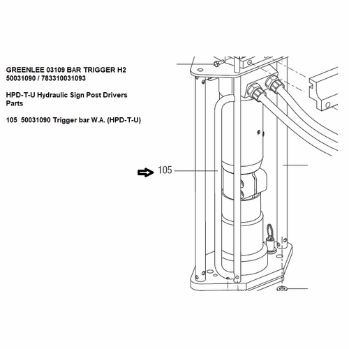 Greenlee 03109 Bar Trigger H2 50031090 / 783310031093
