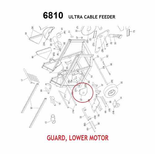 Greenlee 05667 Guard-Lower Motor (6810 6810-22) 50056670/783310056676