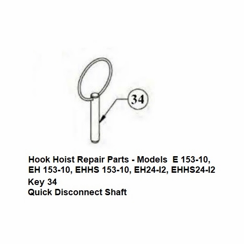 Hastings 27Q Quick Disconnect Shaft