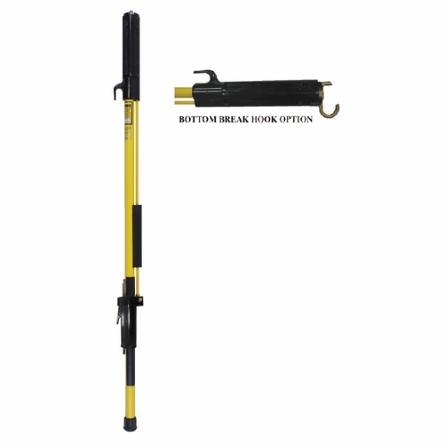 Hastings 8110-X Fixed Length Shotgun Stick W/External Operating Rod W/Bottom Break Hook Option