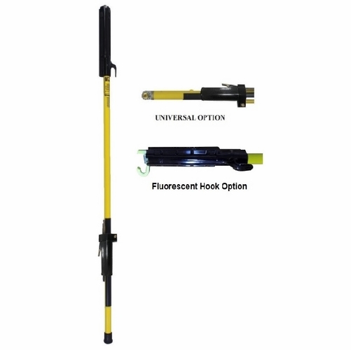 HASTINGS 8210-U-F Fixed Length Shotgun Stick 10ft 6in w/Internal Operating Rod, Universal, Fluor Hoo