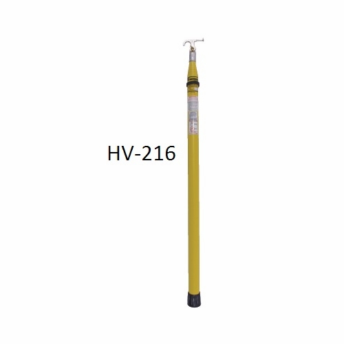 Hastings Hv-216 16 Ft. Tel-O-Pole Ii