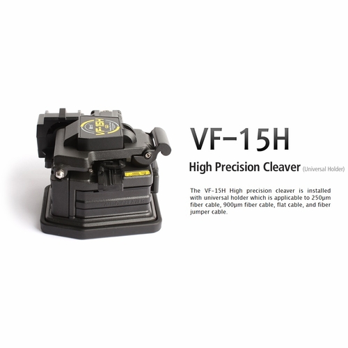 Inno Vf-15H High Precision Cleaver  New