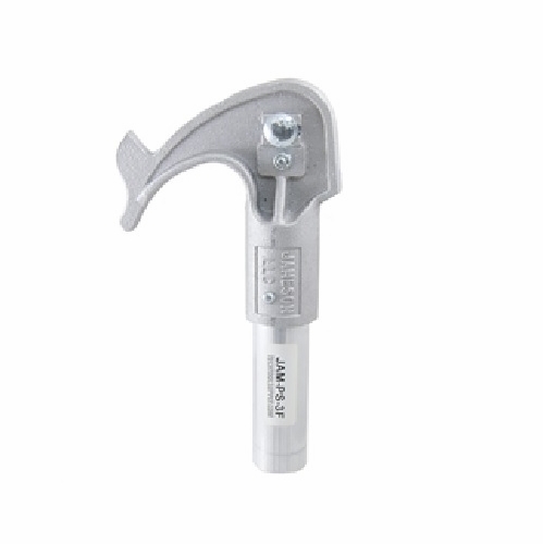 JAMESON PS-3F POLE SAW HEAD WITH CENTER SAW BLADE MOUNT AND CARRIAGE BOLT, ADAPTER. FITS SB-1C, SB-