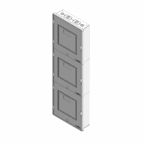 Multilink 020-300-20  45 Inch  Square Frame Wall Mount Solid Door White Wall Mount Fiber Enclos