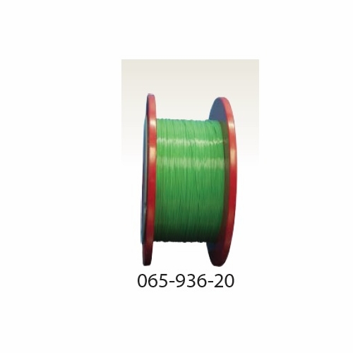 Multilink 065-936-20 SM Corning 900um ClearCurve XB Green 4500ft Bulk Fiber