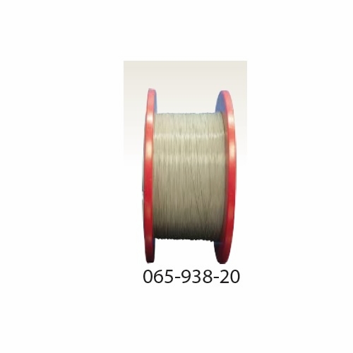 Multilink 065-938-20 SM Corning 900um ClearCurve XB Slate 4500ft Bulk Fiber