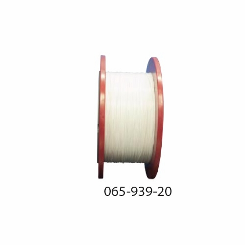 Multilink 065-939-20  SM Corning 900um ClearCurve XB White 4500ft Bulk Fiber