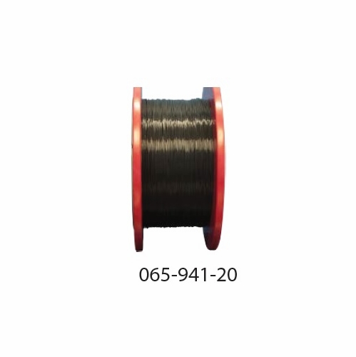 Multilink 065-941-20  Sm Corning 900Um Clearcurve Xb Black 4500Ft Bulk Fiber