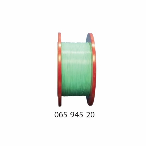Multilink 065-945-20  SM Corning 900um ClearCurve XB Aqua 4500ft Bulk Fiber