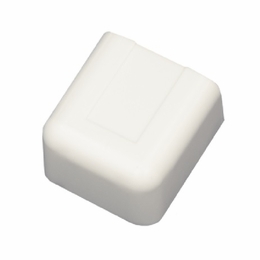 Multilink 99646Kmrf75-Ec-W  3/4 Inch  End Cap Fitting For Mrm75 And Mrc75   White Fittings For Mrm &