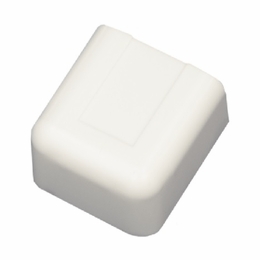 Multilink 99652Kmrf12-Ec-W  1-1/4 Inch  End Cap Fitting For Mrm12 And Mrc12   White Fittings For Mrm