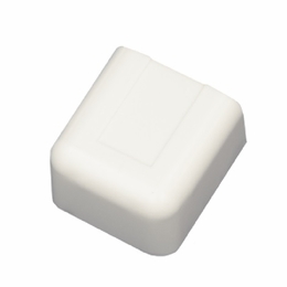 Multilink 99657Kmrf17-Ec-W  1-3/4 Inch  End Cap Fitting For Mrm17 And Mrc17   White Fittings For Mrm