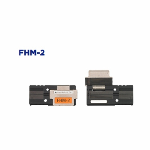 Sumitomo FHM-2 2-Fiber Ribbon Holders (pair) for use with Type 66 or Type 25EM fusion splicer.