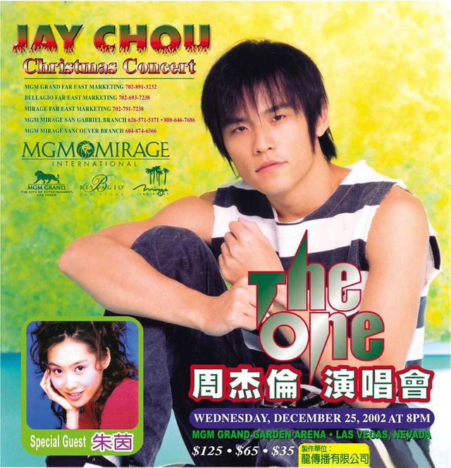 Jay Chou Las Vegas Concert '02