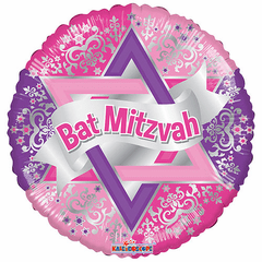 18" Bat Mitzvah Balloon