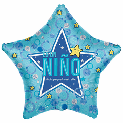 18" Es Un Nino Hola Balloon