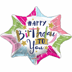 18" Happy Birthday To You Jr. Shape Gellibean Balloon