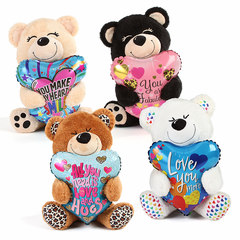 Squeeze Bear Balloon Gift