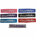 Glitter Volleyball Word Headbands - in Lots of Colors