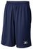 Mizuno Men's No Pocket  Workout Short G2 - in 3 Colors