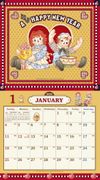 Raggedy Ann & Andy 2026 Wall Calendar from Japan