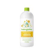 Babyganics Foaming Shampoo & Body Wash, Chamomile Verbena, 32 Fl oz