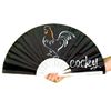 Cocky Fan  13 x 24in