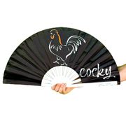 Cocky Fan  13 x 24in