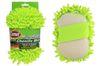 Comet Microfiber Mitt (7")