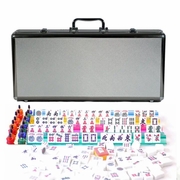 Deluxe American Mahjong in A Silver Aluminum Case