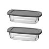Glass Loaf Pans with Lids,Set of 2, 5.75" X 11" X 2"