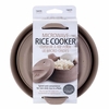 Joie Microwave Silicone Rice Cooker, 33.8oz