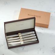 Reed & Barton Hammered Antique Steak Knives, Set of 4
