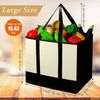 Reusable Grocery Bag  32-Liter 