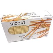  Toothpicks  100% Natural Bamboo  1000CT 