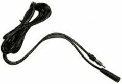 12' Antenna Extension Adapter