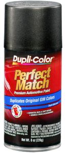 Buick, Cadillac, Chevy, & GMC Met. Iridium Auto Spray Paint - GXG, WA121V (2013-2020)