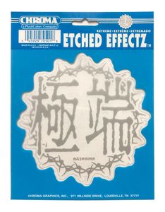 Etched Effectz Japanese Barbwire Window Decal