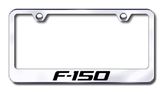 Ford F150 Laser Etched Stainless Steel License Plate Frame