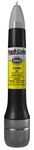 Ford & Mazda Chrome Yellow All-In-1 Scratch Fix Pen - BZ (1993-2005)
