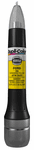 Ford & Mazda Screaming Yellow All-In-1 Scratch Fix Pen - D6 (2004-2007)