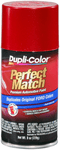 Ford, Lincoln, Mercury, & Mazda Metallic Redfire Pearl Auto Spray Paint - G2 (2002-2011)