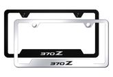 Nissan 370Z Laser Etched Stainless Steel Cut-Out License Plate Frame