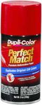 GM, Hummer & Saturn Victory Red Auto Spray Paint - 74 (1991-2015)