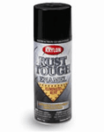 Krylon Store