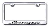 Lamborghini Laser Etched Stainless Steel License Plate Frame